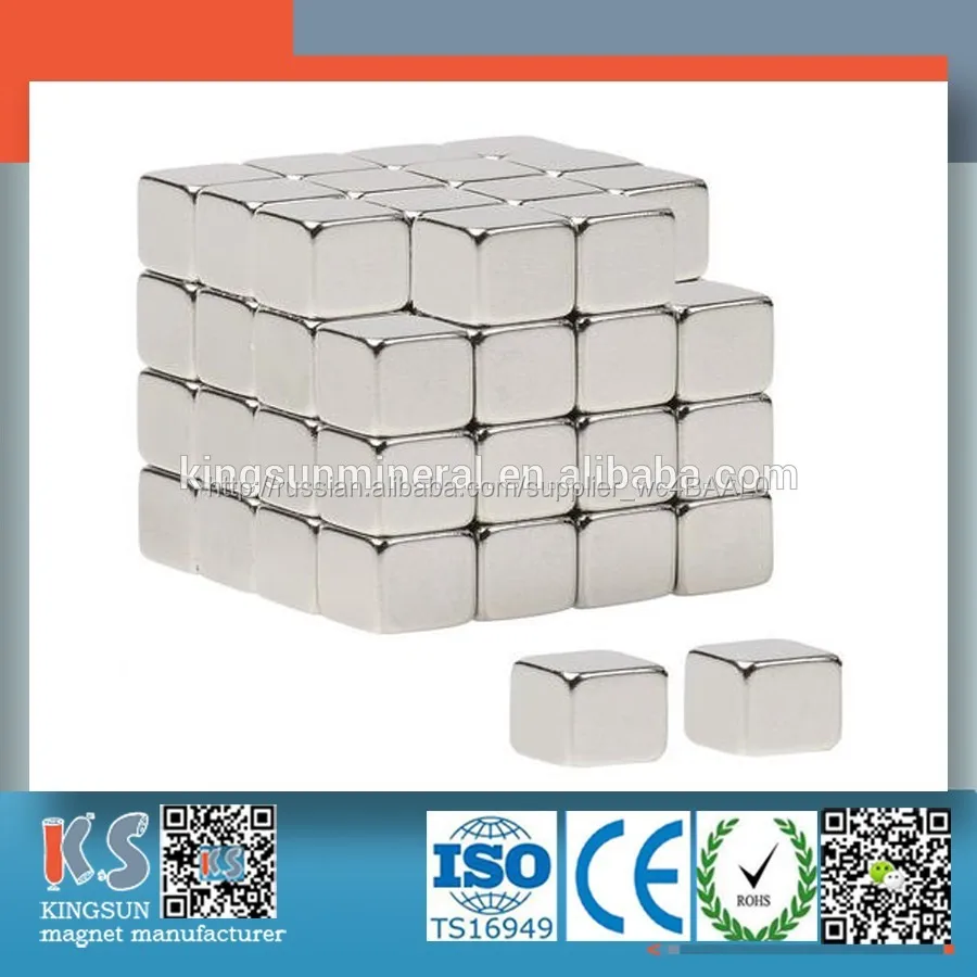 неодимовый n42 блок магнитов