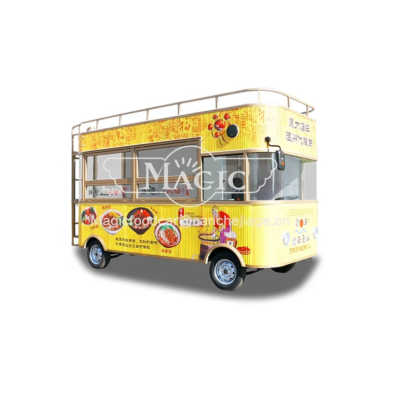  HUI FU LAI оптовая продажа мобильный контейнер для пищевых продуктов airstream миниатюрная тележка торговый Трейлер с
