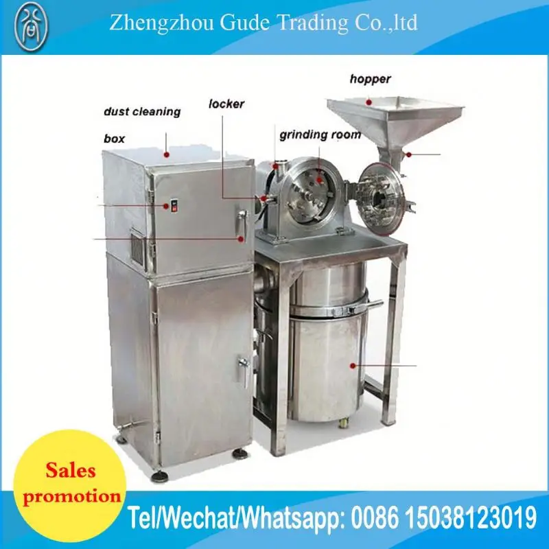 High Efficiency Dust Collecting Absorption Tea Leaf Cutting Crushing Powder Grinding Machine
