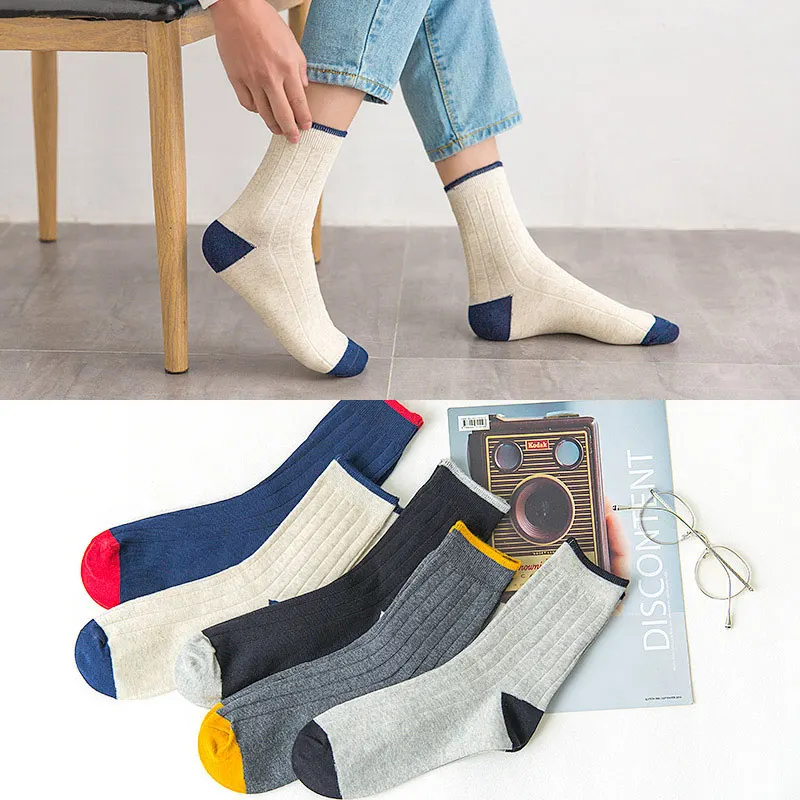 
Japanese Lattice & Vertical Stripes Harajuku Men Fashion Causal Sock 