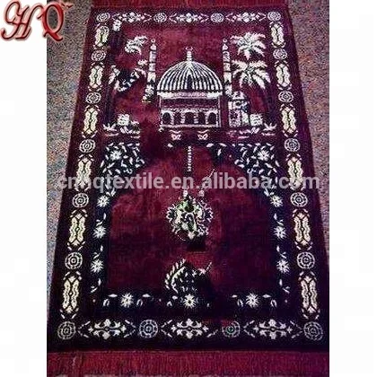 muslim sponge prayer mat