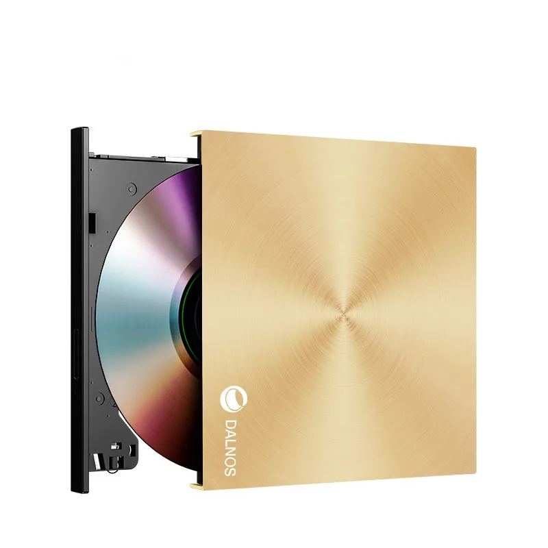 
External stainless steel portable DVD player 