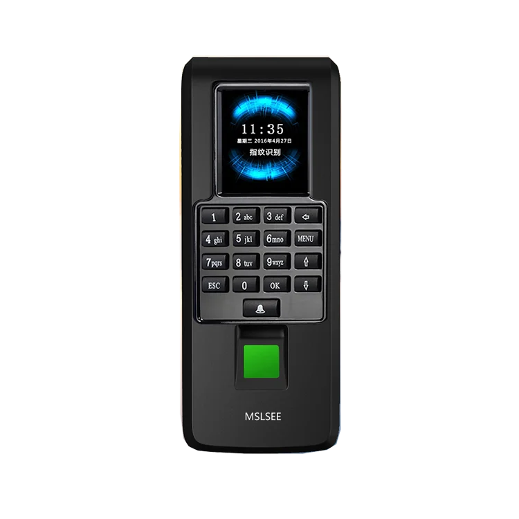Gate finger print access control attendance system on door