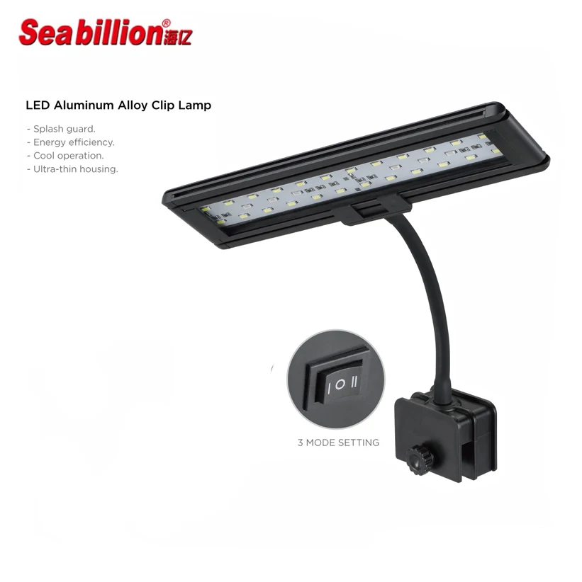 2018 New design Seabillion 13w target adjustable led aquarium clip light HL-3030D