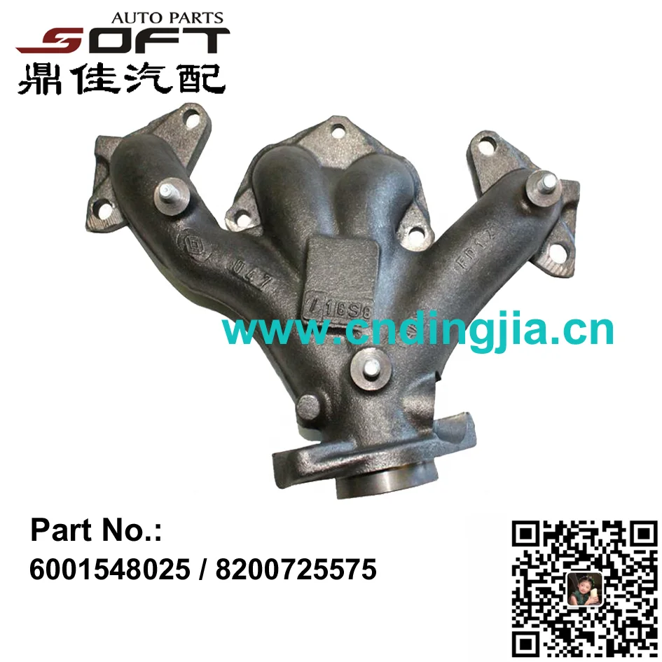 Exhaust Manifold 6001548025 / 8200725575  For Renault Largus / Logan / K7M / K7J