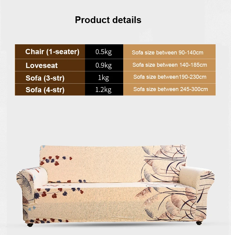 Cheap Print Sofa Cover/Sofa Kits/Sofa Slipcover