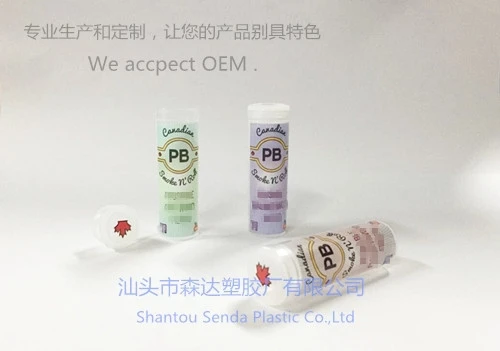 Маленькие флаконы, фармацевтические контейнеры, пластиковые флаконы для фармацевтических препаратов