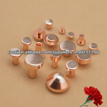 Биметаллические серебряные электрические контакты