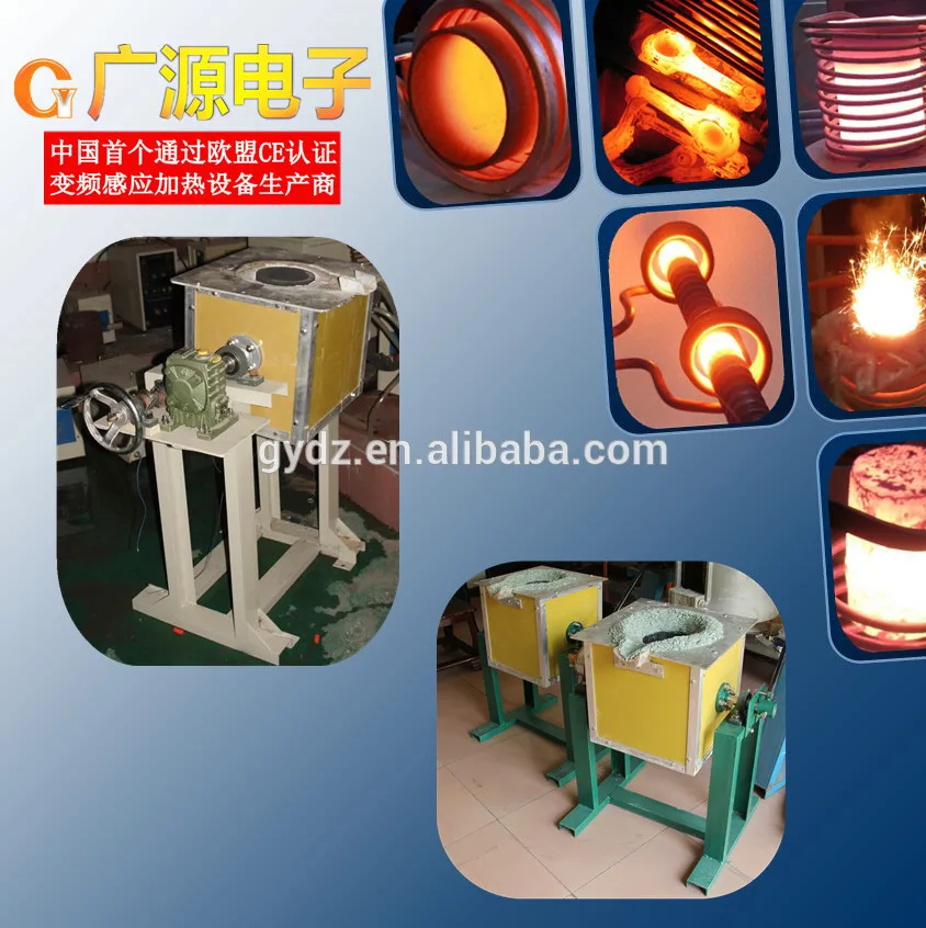Industrial Iron Aluminum Copper Steel Brass Induction Melting Furnace