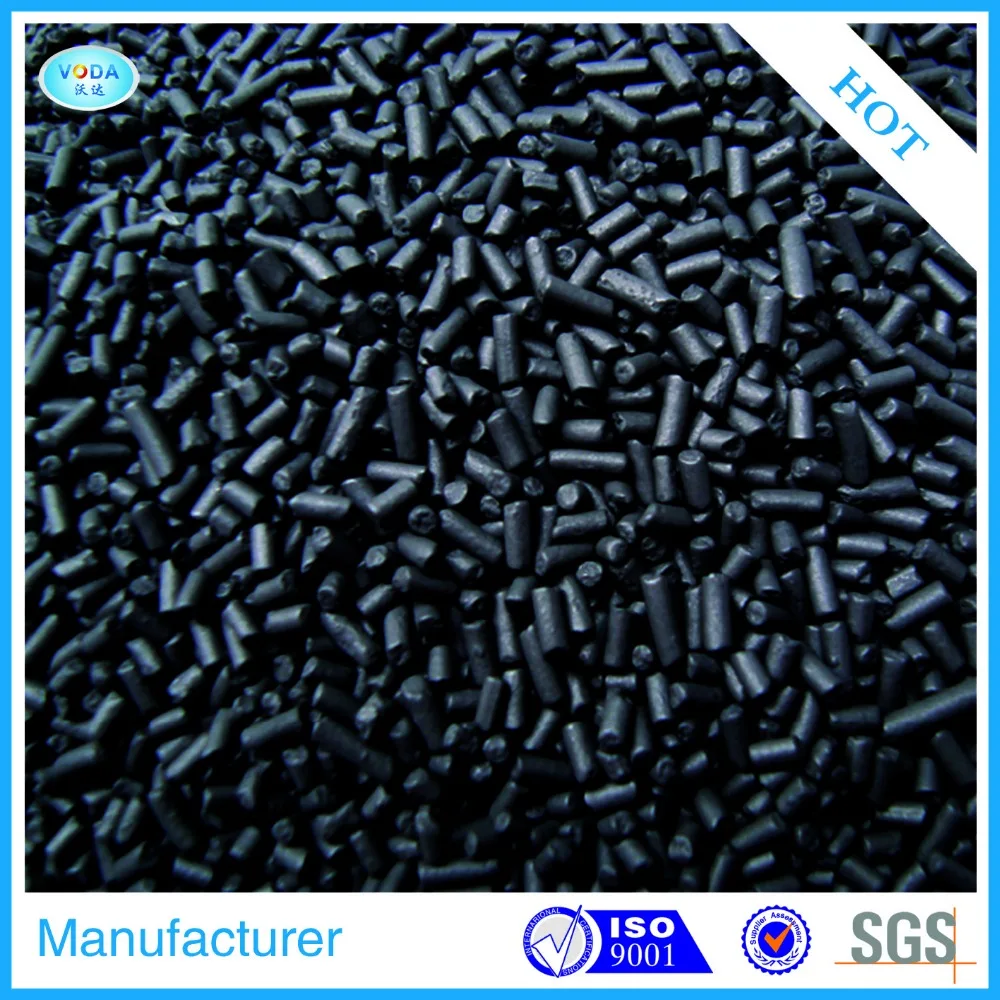 CMS Carbon Molecular Sieve Manufacturer