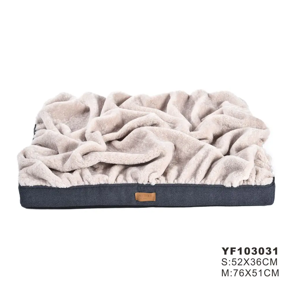 Оптовая продажа, коричневая мягкая элегантная кровать для собак из микрофибры