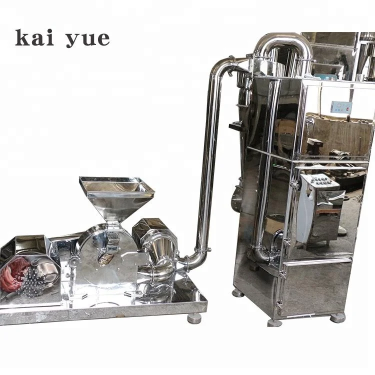 
Высококачественный измельчитель водорослей/Измельчитель водорослей 