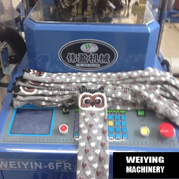 
automatic machine manufacturing socks( five toe socks) 