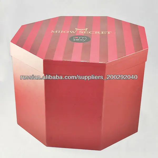 коробка упаковки пищевых продуктов, шоколадные коробки (1100000550747)
