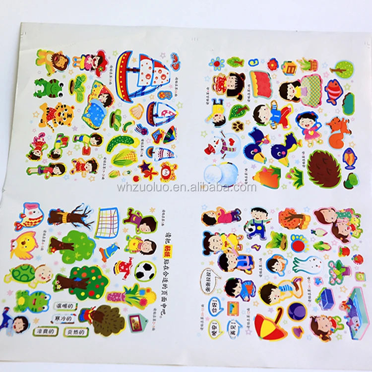 
Zuoluo factory made custom made hologram sticker 