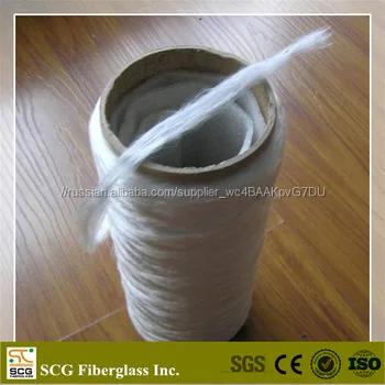 Расширенные стекловолокна ровинги