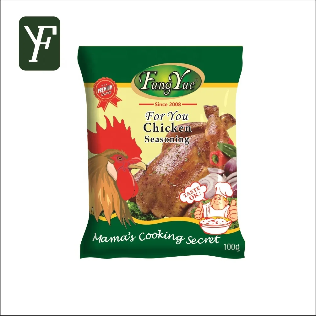 
10g Chicken Powder Instant Halal Seasoning Powder Seasoning For Chicken /Chicken seasoning spicy 