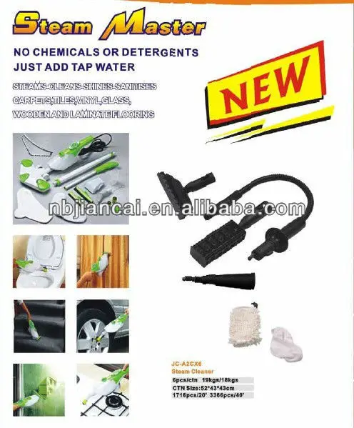 паровая швабра 6 на 1