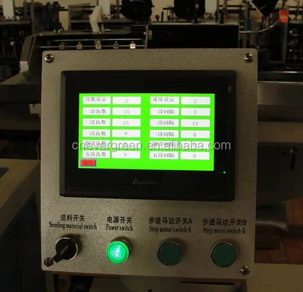 fast speed double wire binding machine