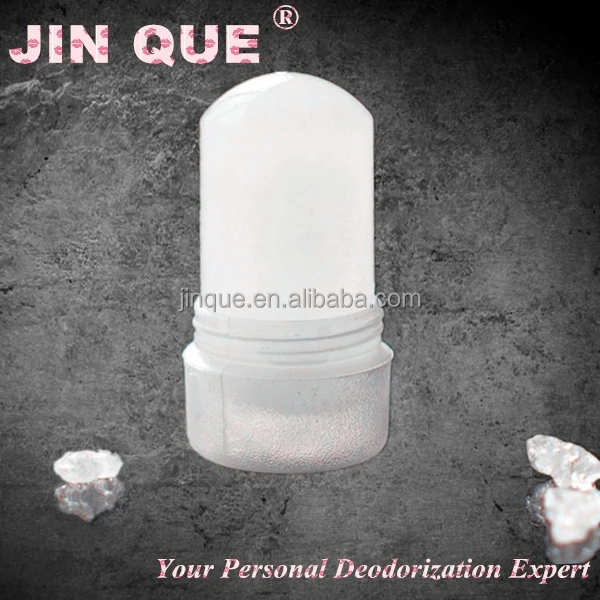 deodorant manufacturer with free design