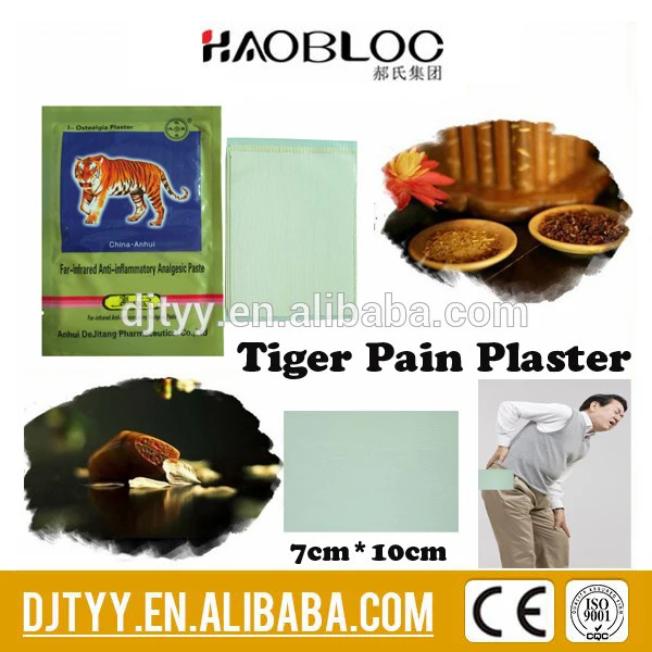 Distributor Agent Required Herbal Medicinal Patch Tiger Balm Pain Relieving Plaster