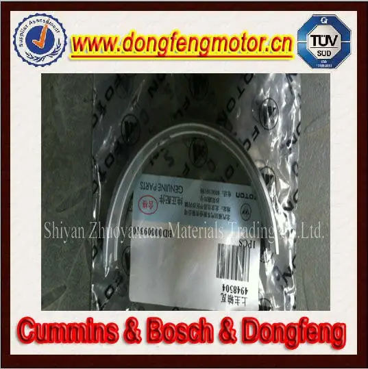 клапаномisf3.8 дизельный двигатель главный подшипник 4948504