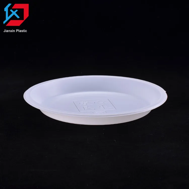 wholesale fashion custom disposable pp 18 inch plastic food container food plates