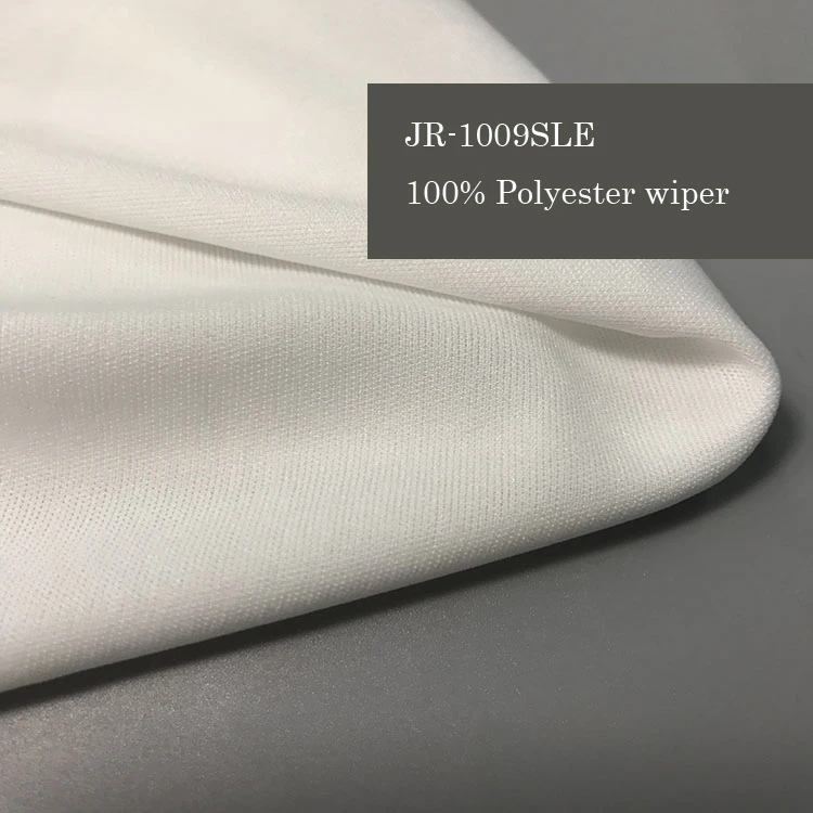 4x4 inch Laser Cut Clean Room Polyester Dry Wipes 120gsm