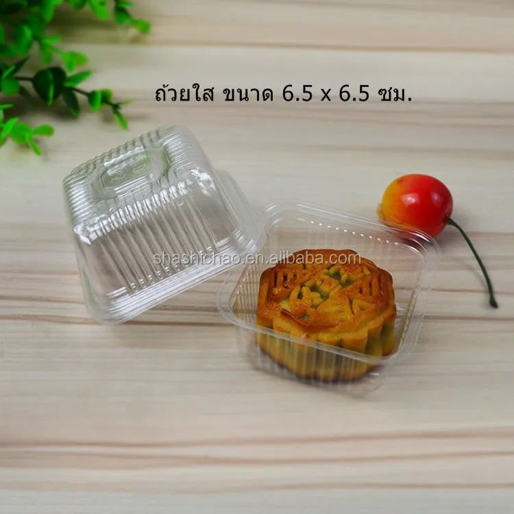 small plastic cake tray with clear lid shanghai supplier