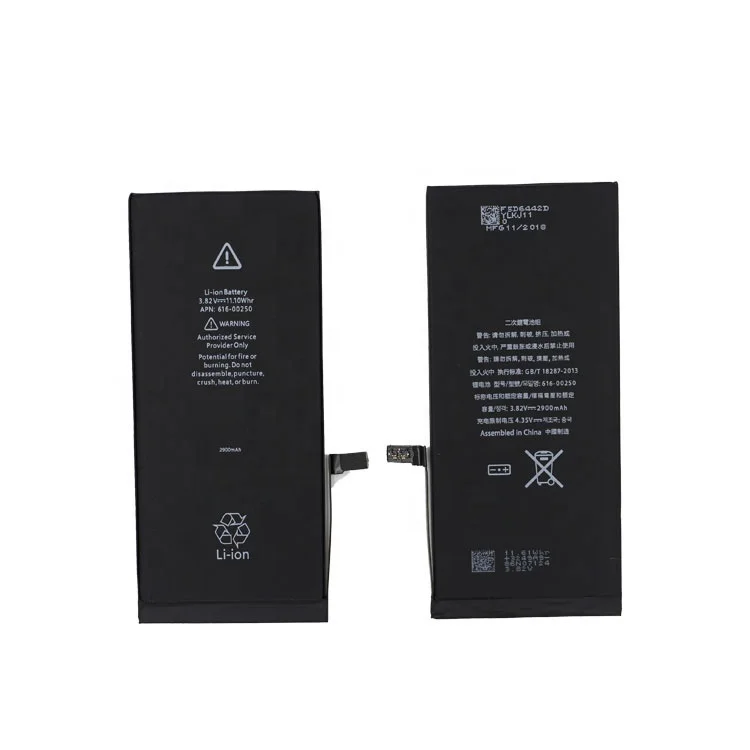 High capacity brand-new Li-polymerfor phone  7Plus 2900 mAh china mobile phone battery