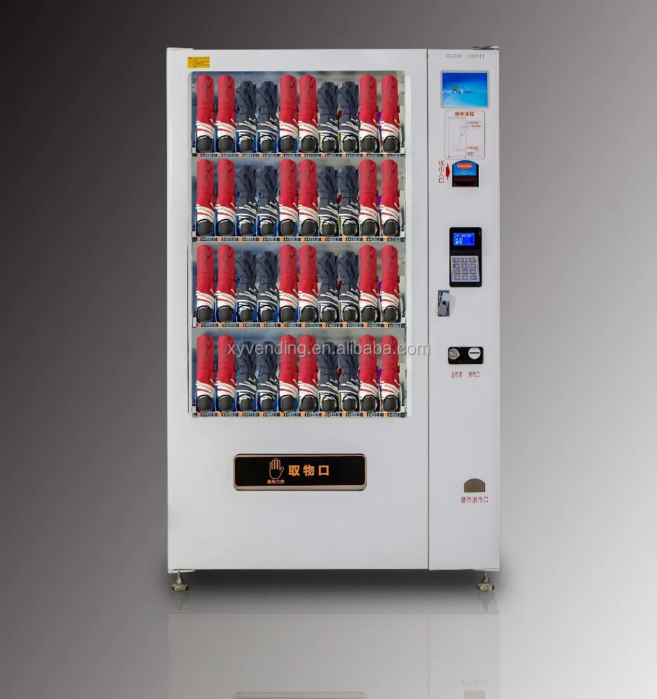 XY Vending Brand Umbrella Vending Machine