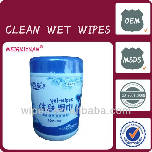 10 шт., салфетки для удаления воска