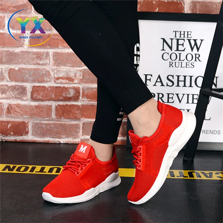 Новая уличная спортивная обувь женская спортивная обувь