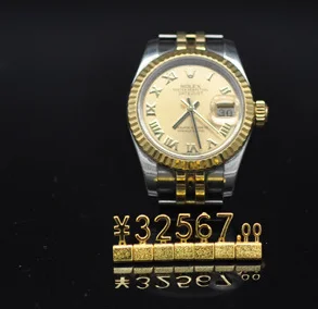 Jewelry and watch displaying 3D metal gold plating price cube price tag labels
