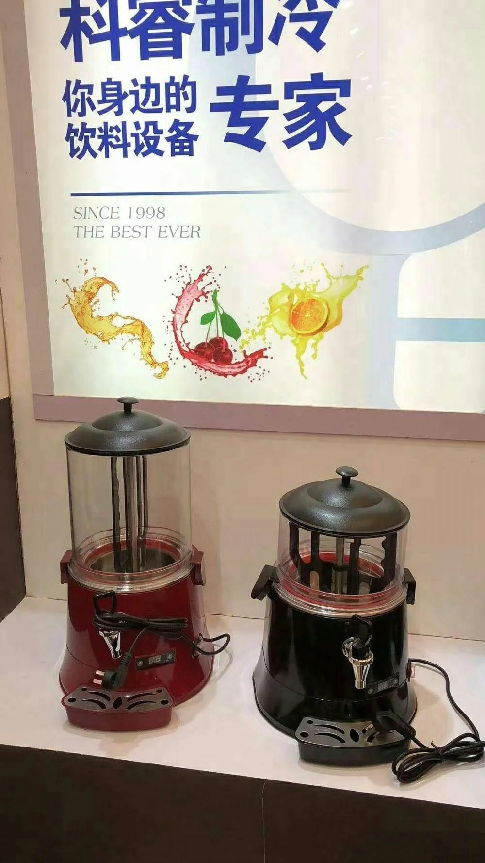 
10L commercial hot chocolate soya-bean milk coffee dispenser machine 