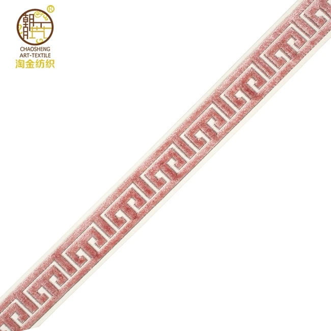 
A022 Hotsale Curtain Tape Trim With Cut Plie Technology,use for Curtain,Garment and other decoration 