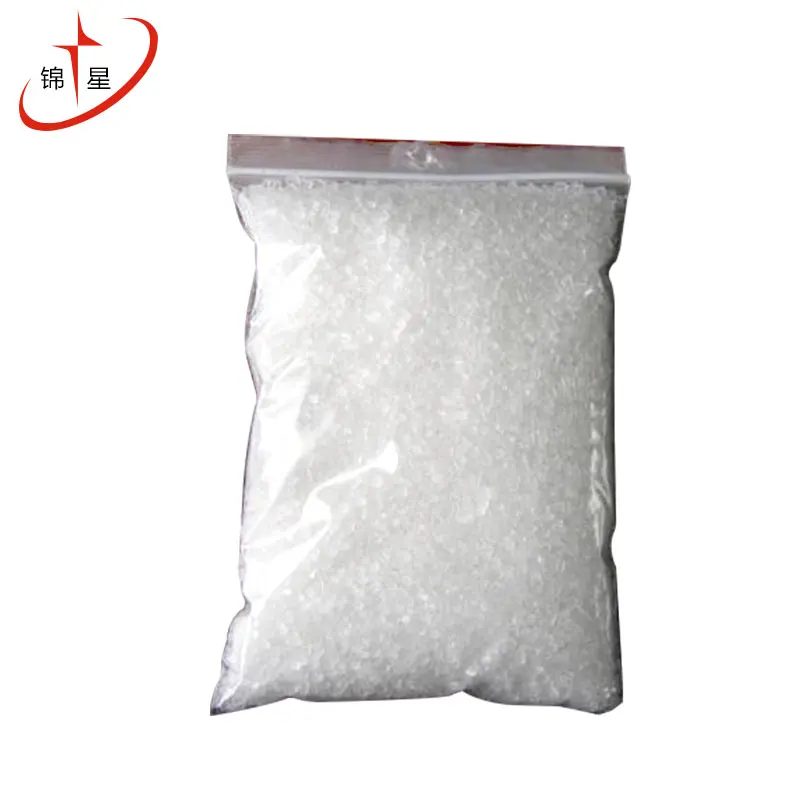 Непосредственно оптовая продажа с фабрики сульфат магния моногидрат MgSO4 и 99.5% сульфат магния гептагидрата