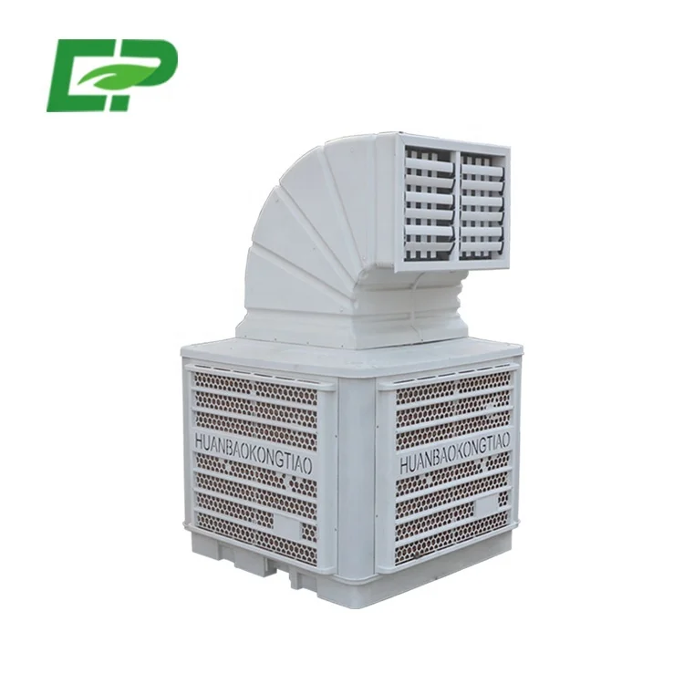 30000m3/h Industrial air conditioner, Water evaporative air cooler for factory cooling