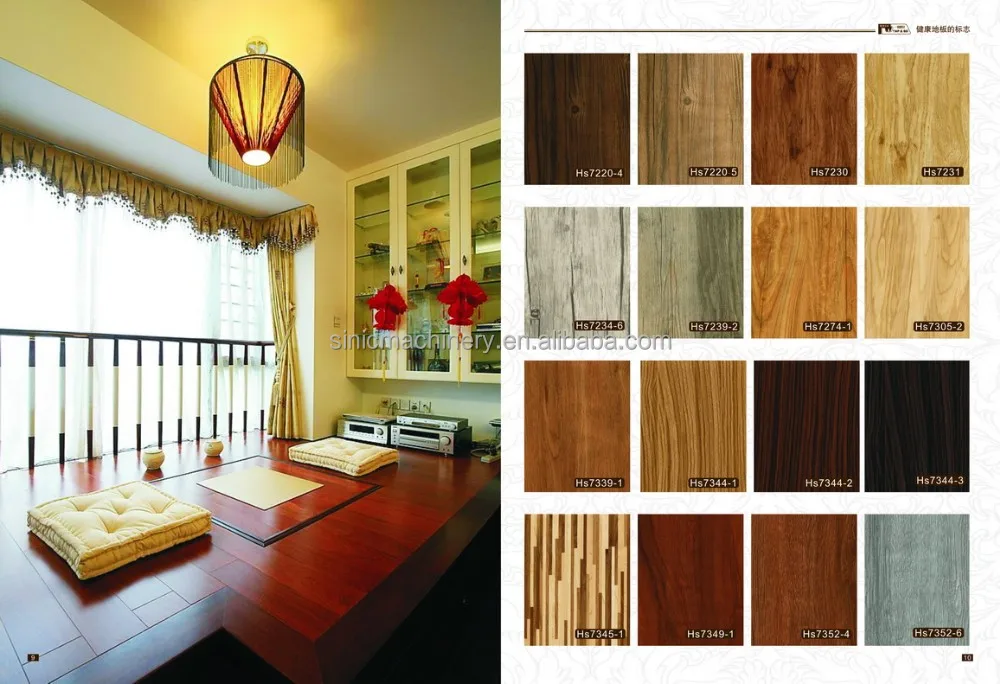 
Fire retardant waterproof SPC Uniclic interlock indoor flooring plank 