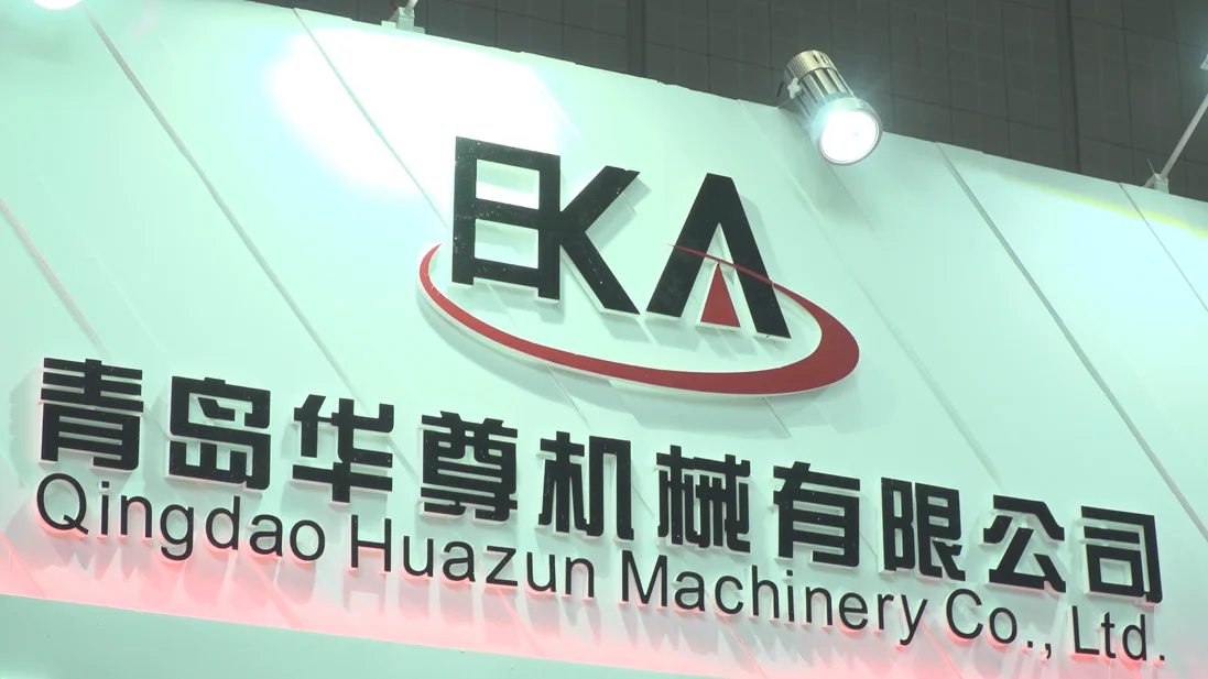 
Chinese largest water jet loom manufacturer RJW851 -230cm dobby shedding water jet loom 