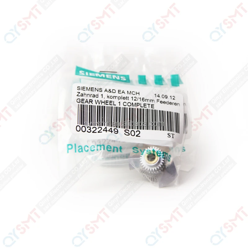 SMT SPARE PARTS SIEMENS GEAR WHEEL 00322449S02