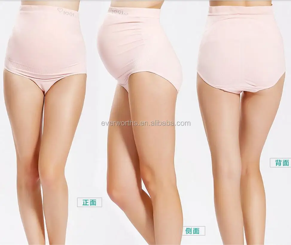 Мягкие эластичные бесшовные трусики для беременных для женщин