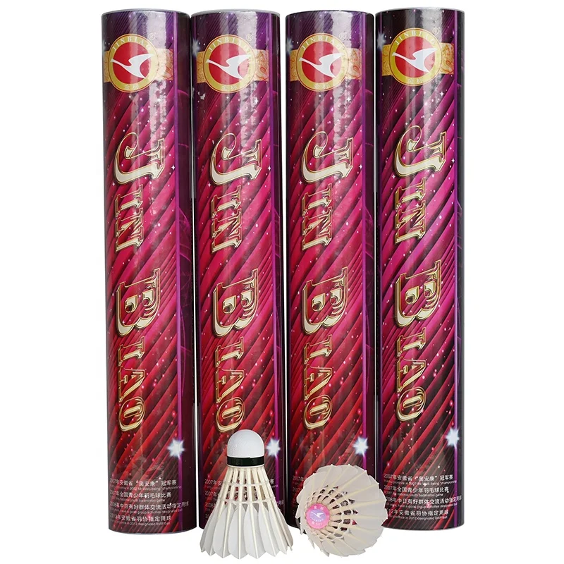 new preferential badminton shoes badminton shuttlecock machine for training