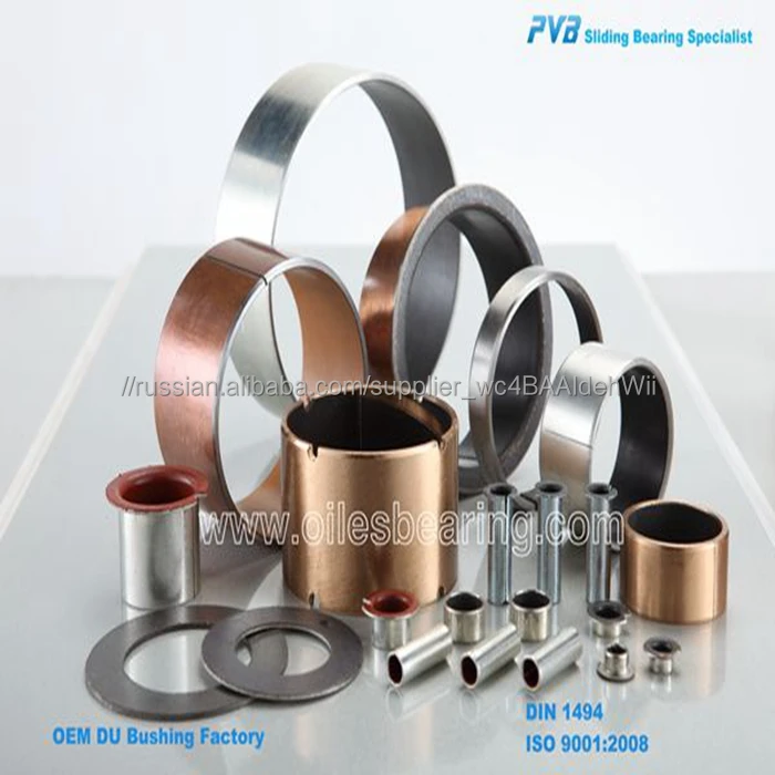 Подшипник 422081 для двигателя, Volvo для втулки THD100