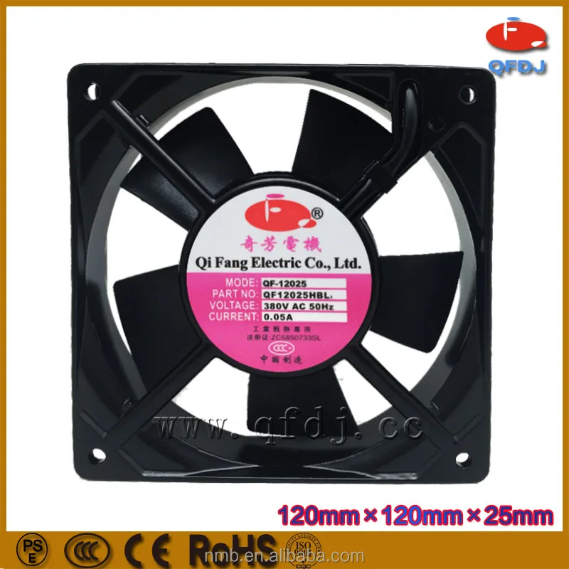 Qifang 12025 120*120*25 м вытяжной вентилятор небольшого размера 110 В