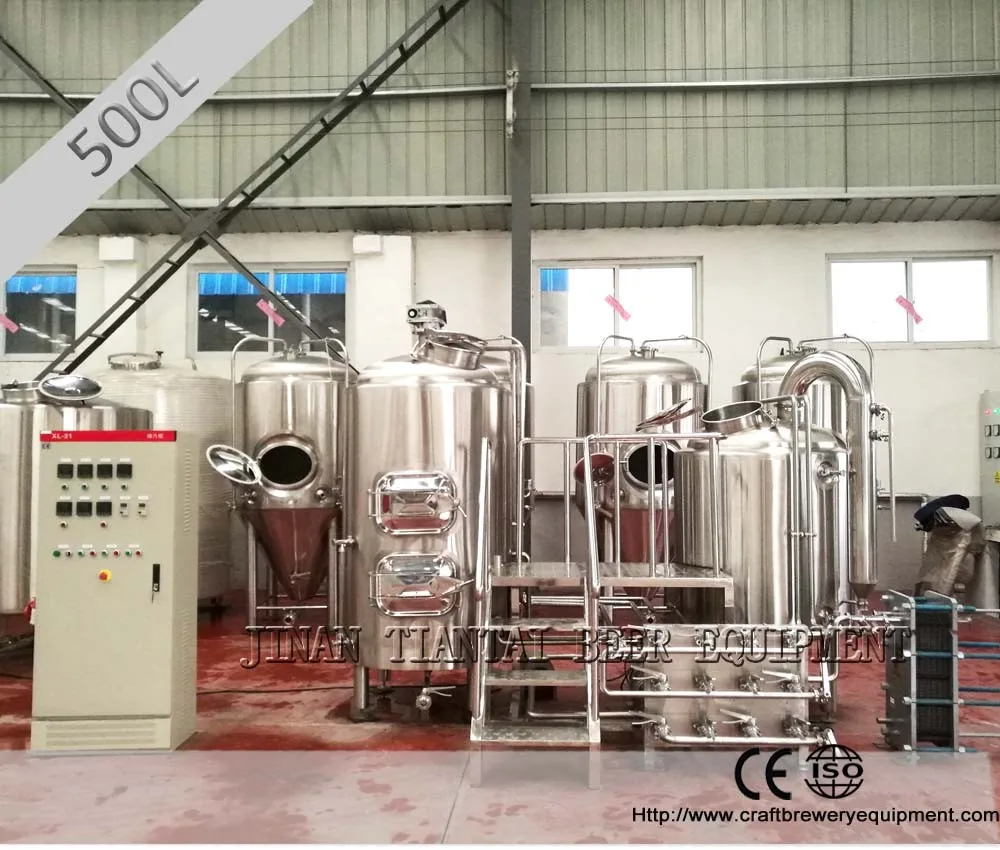 500L stainless steel craft brewery equipment, beer brewing system