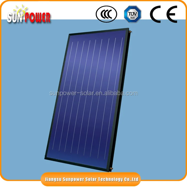 Hot china products wholesale hybrid solar collector from online premium market