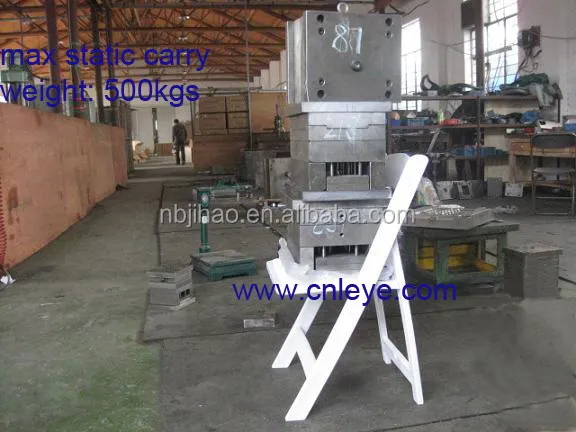 Americana white banquet plastic wedding resin folding chair