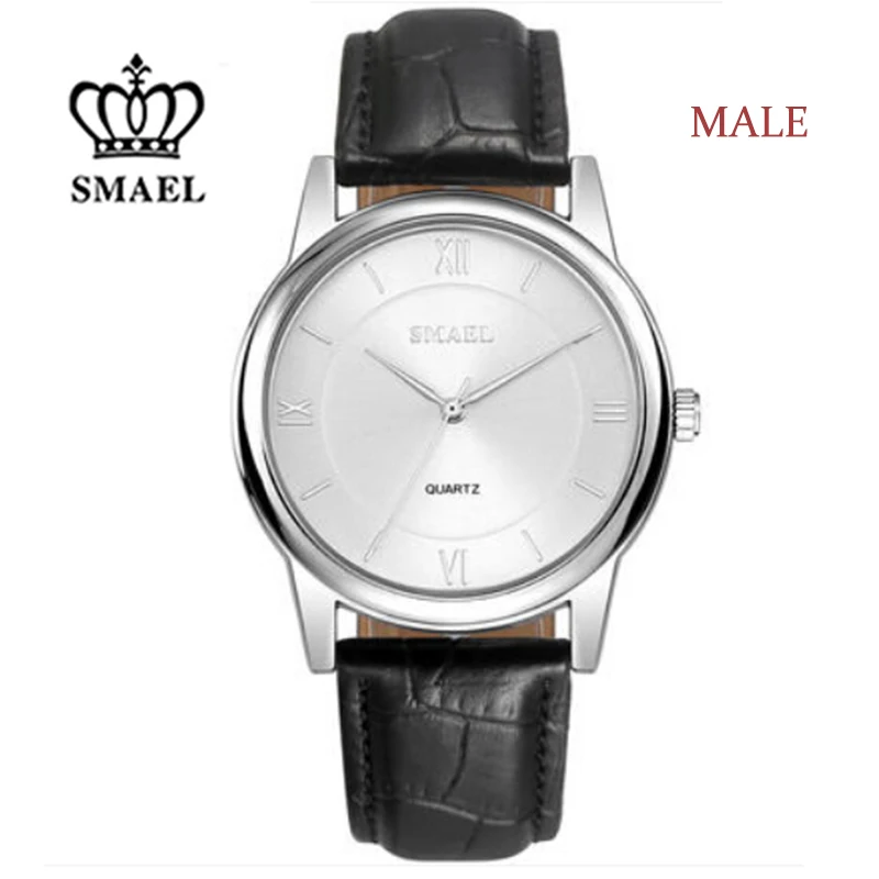 
Top brand luxury couple watch Smael 8108 men women female leather wrist watches 