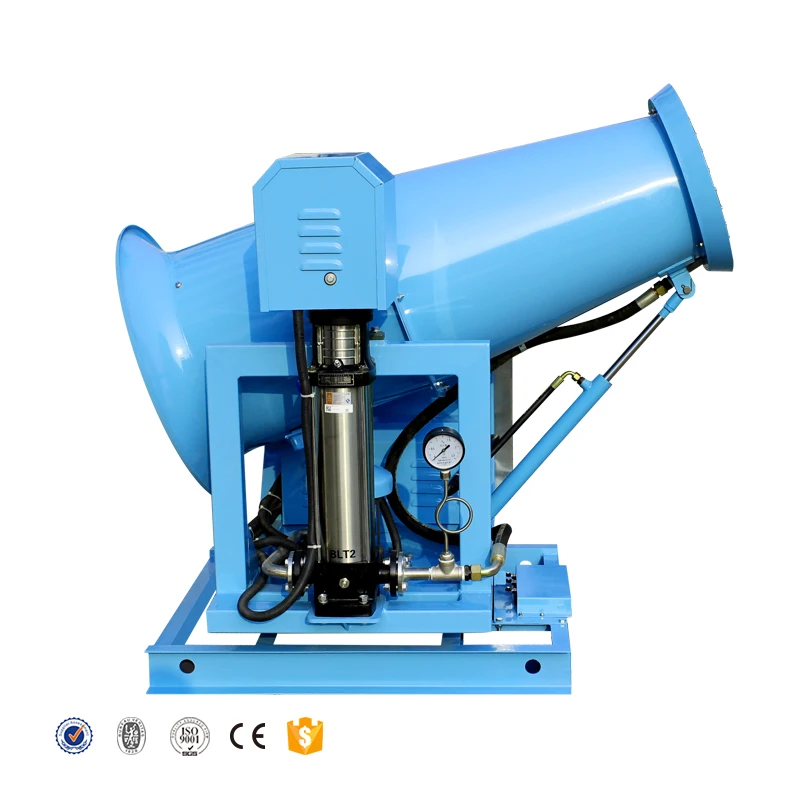 50M spray water mist system fog cannon for quarry